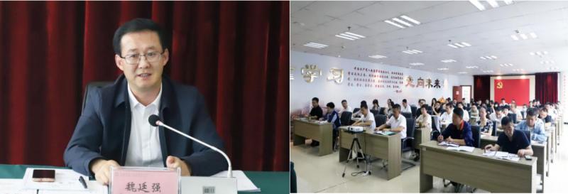 行而不輟，聚力前行——省物產(chǎn)集團舉辦營銷實戰(zhàn)技能提升培訓班