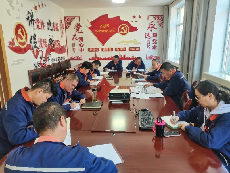 配送公司黨委召開2023年第40次理論中心組 學習（擴大）會暨深入推動“干部要干、思路要清、律己要嚴”專題學習會議