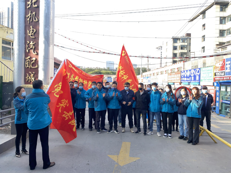 大練兵、強(qiáng)素質(zhì)----三建公司黨支部開(kāi)展“喜迎二十大 崗位大練兵 業(yè)務(wù)大比武”主題黨日活動(dòng)