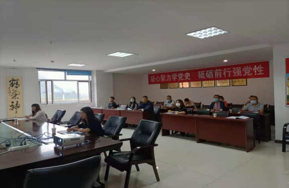 三建、現(xiàn)代物流公司召開全國國有企業(yè)黨的建設(shè)工作會(huì)議精神專題培訓(xùn)暨貫徹落實(shí)情況“回