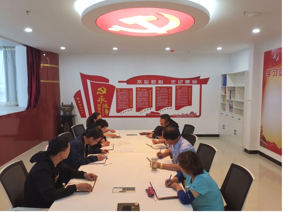 物產(chǎn)化工公司黨支部召開(kāi)“不忘初心、牢記使命”主題教育專題學(xué)習(xí)（擴(kuò)大）會(huì)