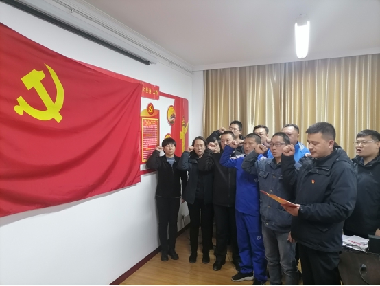 青海物產(chǎn)汽貿(mào)公司黨支部開展“深入學習黨的十九屆五中全會精神，放眼新目標、奔向新未