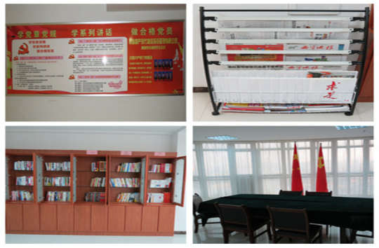 現(xiàn)代物流公司直屬黨支部創(chuàng)新黨員活動(dòng)室建設(shè)，鞏固黨組織活動(dòng)陣地