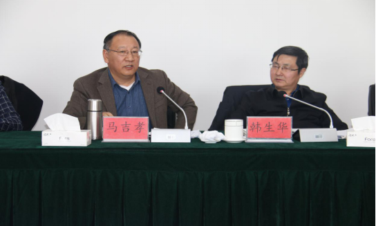 省委常委、省總工會(huì)主席馬吉孝蒞臨青海物產(chǎn)視察調(diào)研