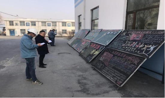 工投公司開展“弘揚(yáng)勞模精神、勞動(dòng)精神、工匠精神”主題宣傳活動(dòng)
