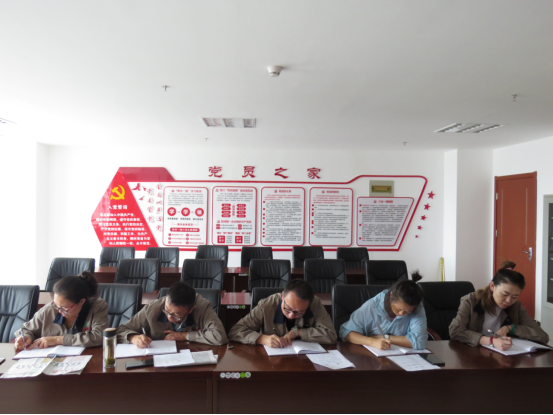 朝物開投公司黨支部召開“不忘初心、牢記使命”主題教育專題學(xué)習(xí)會